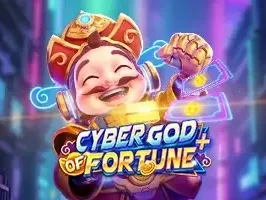 CYBER GOD OF FORTUNE screenshot