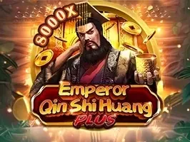 Emperor Qin Shi Huang PLUS screenshot