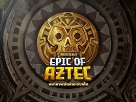 Epic of Aztec