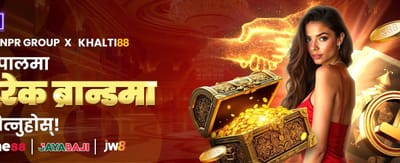 बैटरीबेटमा स्वागत छ, आजै जित्नुहोस्!